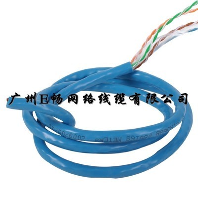 厂家直销Commscope六类达标线 品质与价格的双重保障